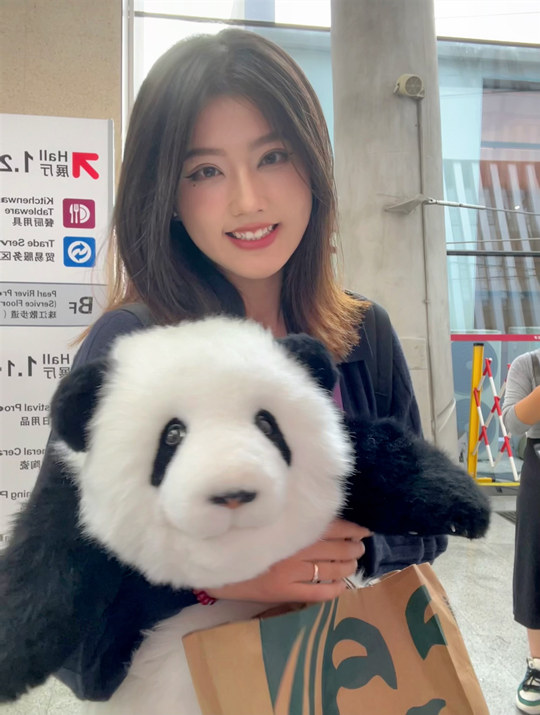 联系电话图标
